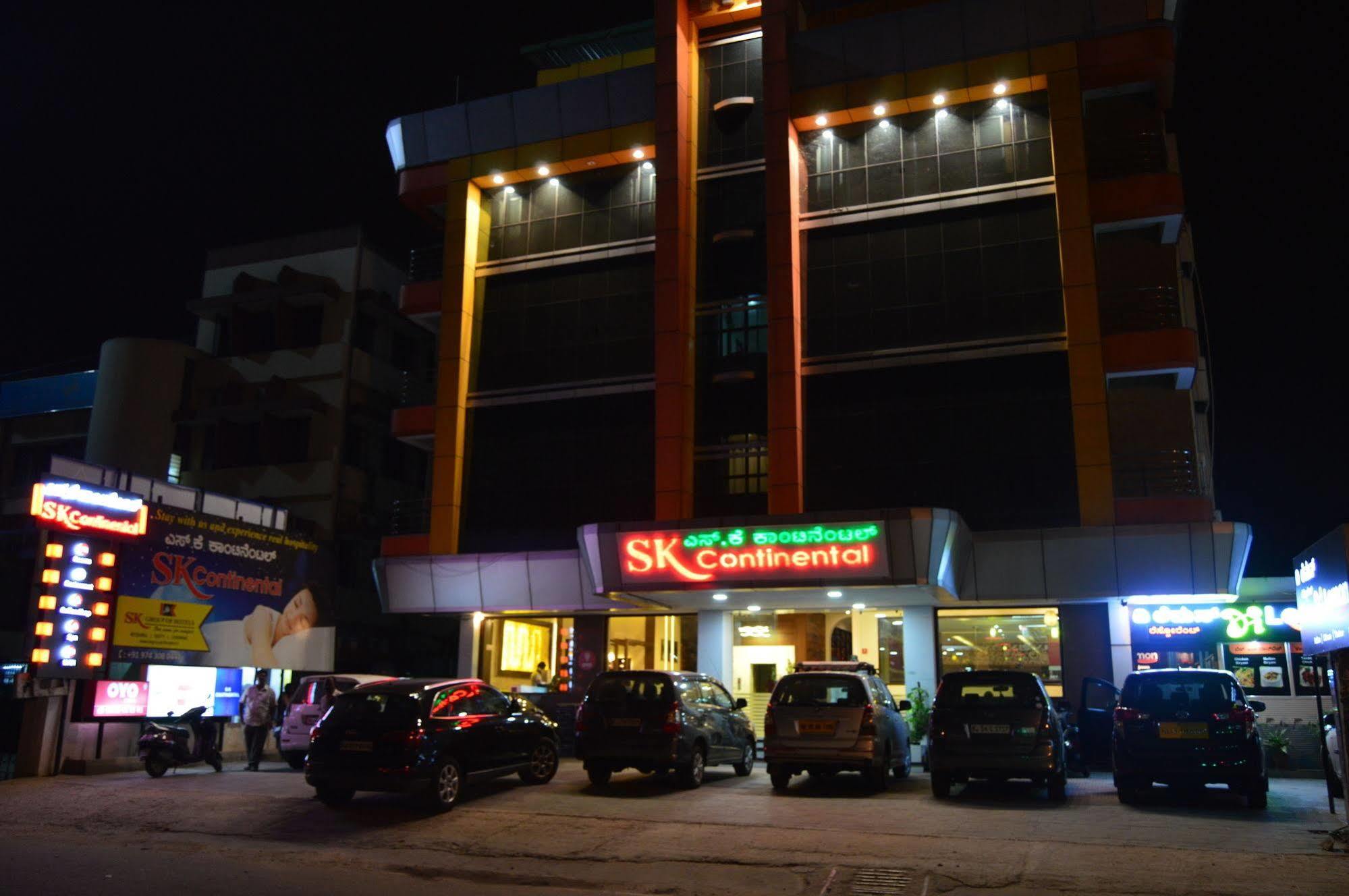 Qik Stay @ S.K. Continental 迈索尔 外观 照片